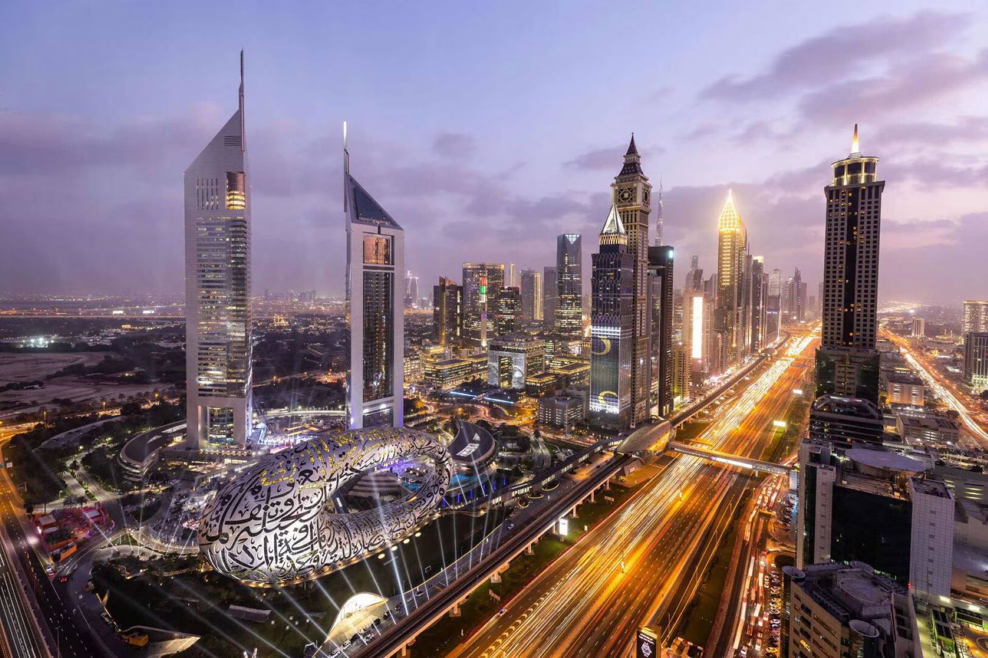 Jumeirah Emirates Towers Hotel