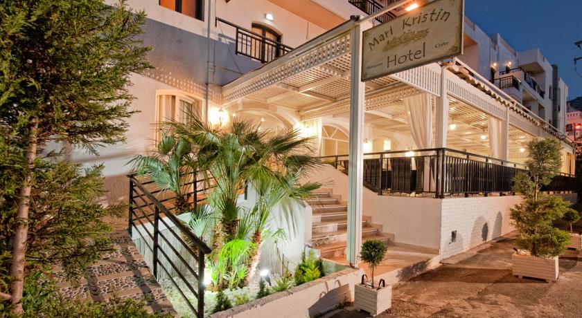 Mari Kristin Hotel (Adults Only)