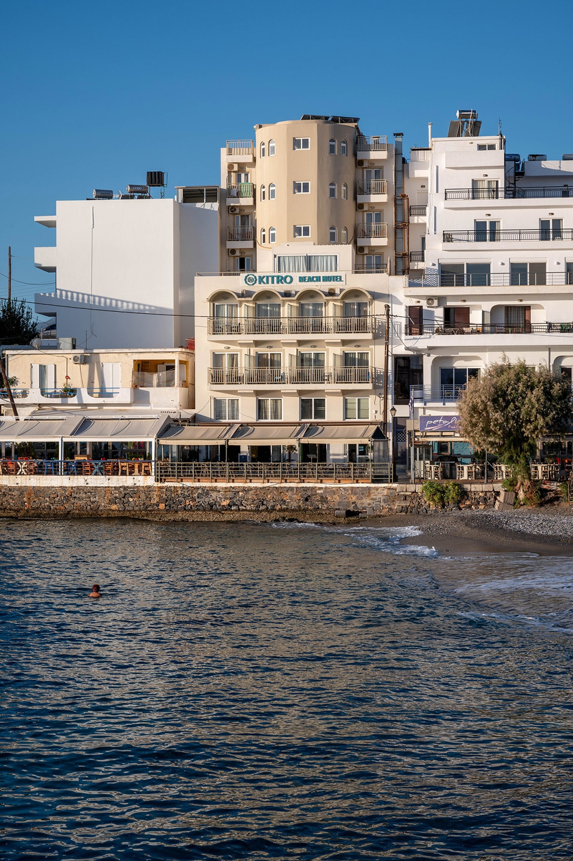 Kitro Beach Hotel