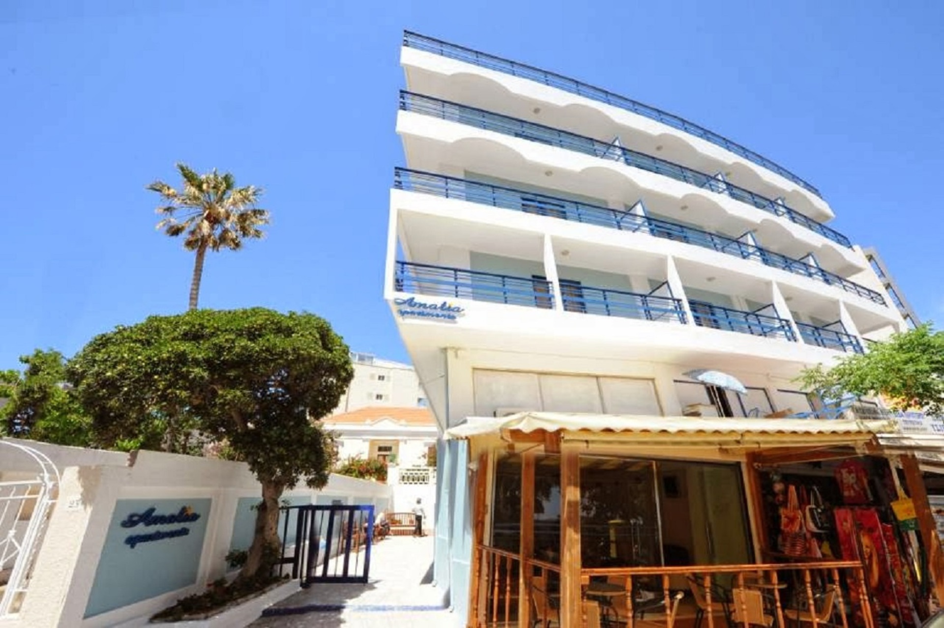 Amalia Sea Apartments