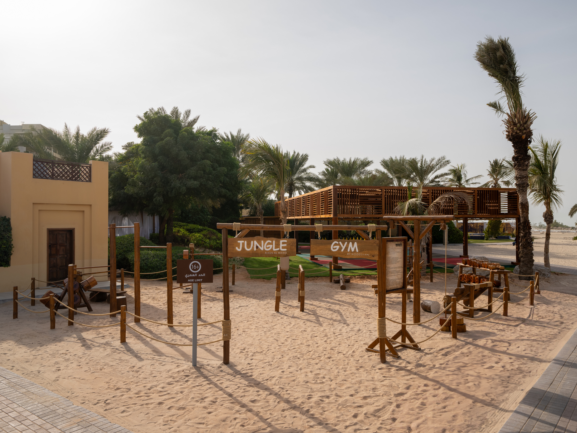 Hilton Ras Al Khaimah Beach Resort
