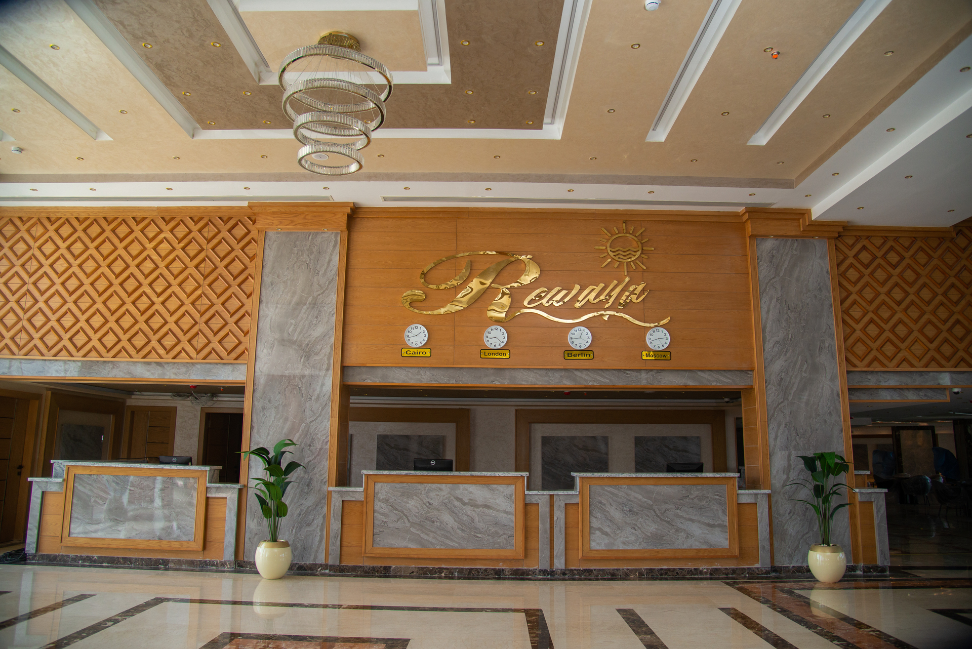 Rewaya Majestic Resort