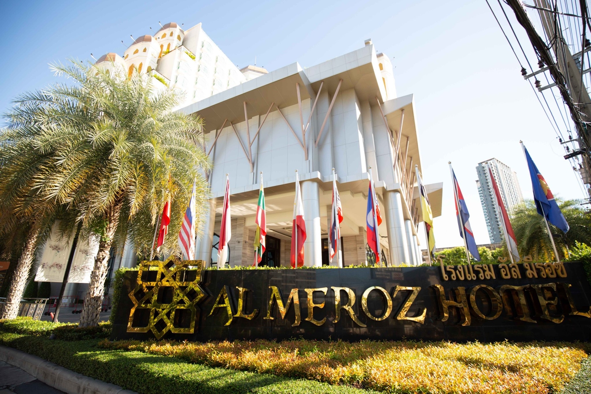 Hotel Al Meroz Hotel Bangkok, Thailand, Bangkok. Großes 2