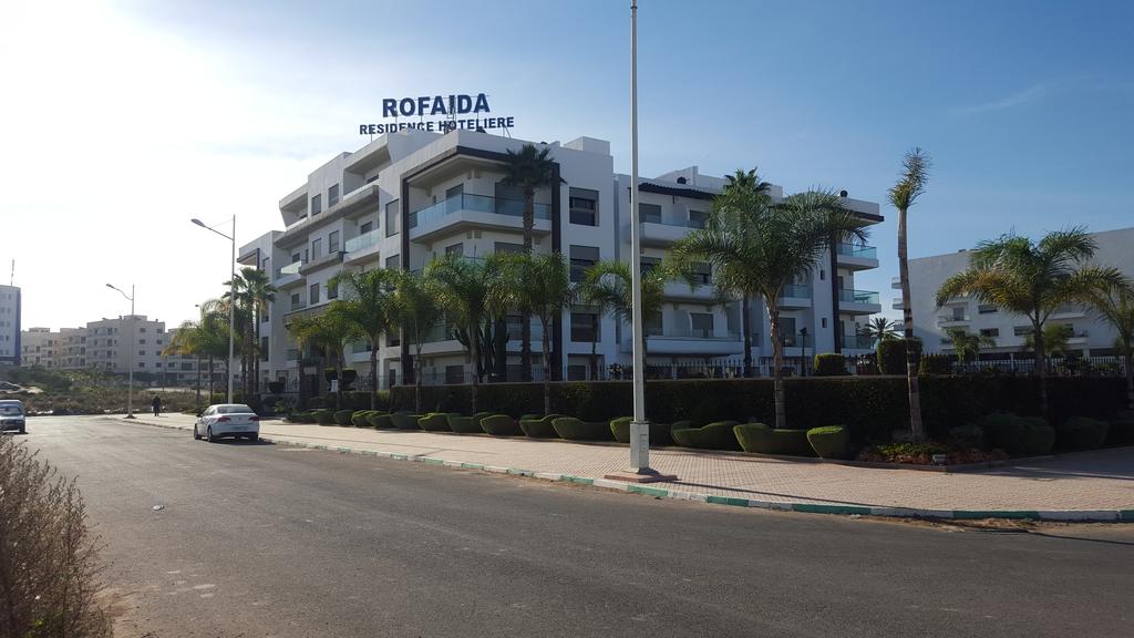 Hotel Rofaida Appart'Hotel, Marokko, Agadir. Großes 2