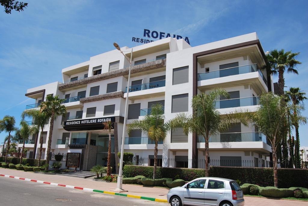 Hotel Rofaida Appart'Hotel, Marokko, Agadir. Großes 1