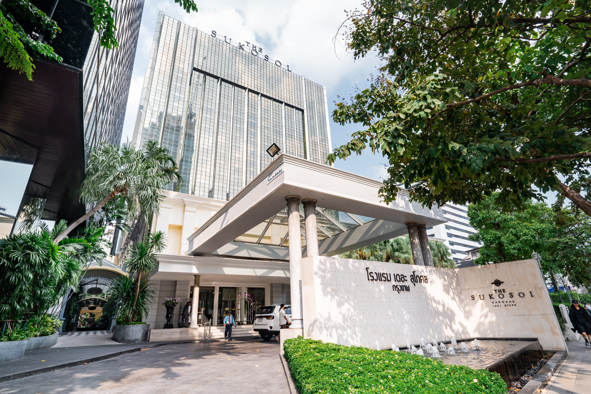 Hotel The Sukosol Bangkok, Thailand, Bangkok. Großes 1