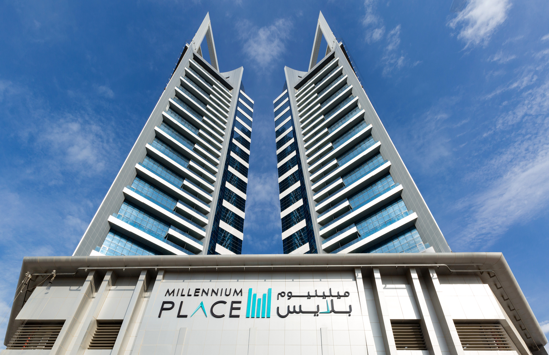 Hotel MILLENNIUM PLACE BARSHA HEIGHTS, Vereinigte Arabische Emirate, Dubai. Großes 2