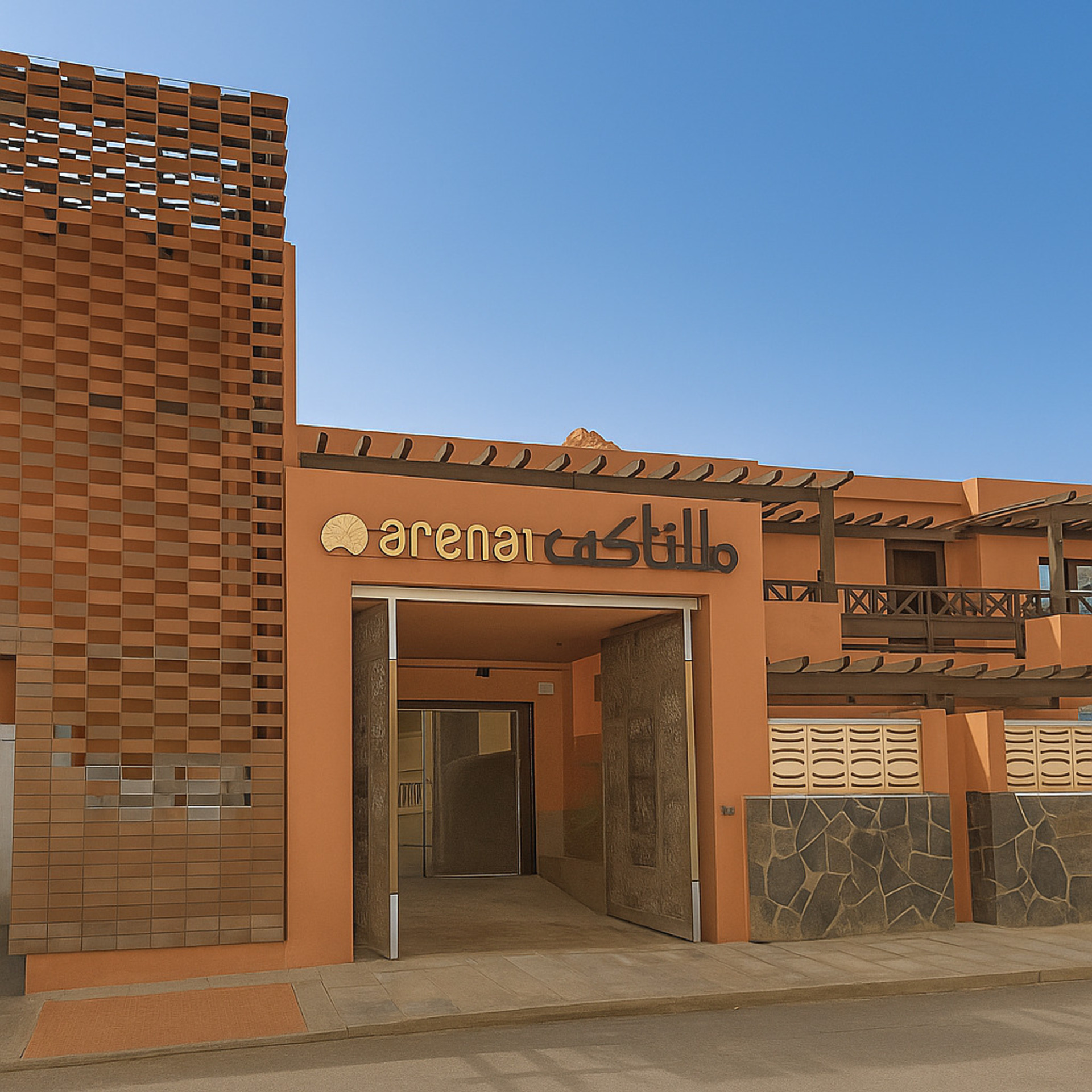 Hotel Hotel Arena Castillo, Spanien, Caleta de Fuste. Großes 40