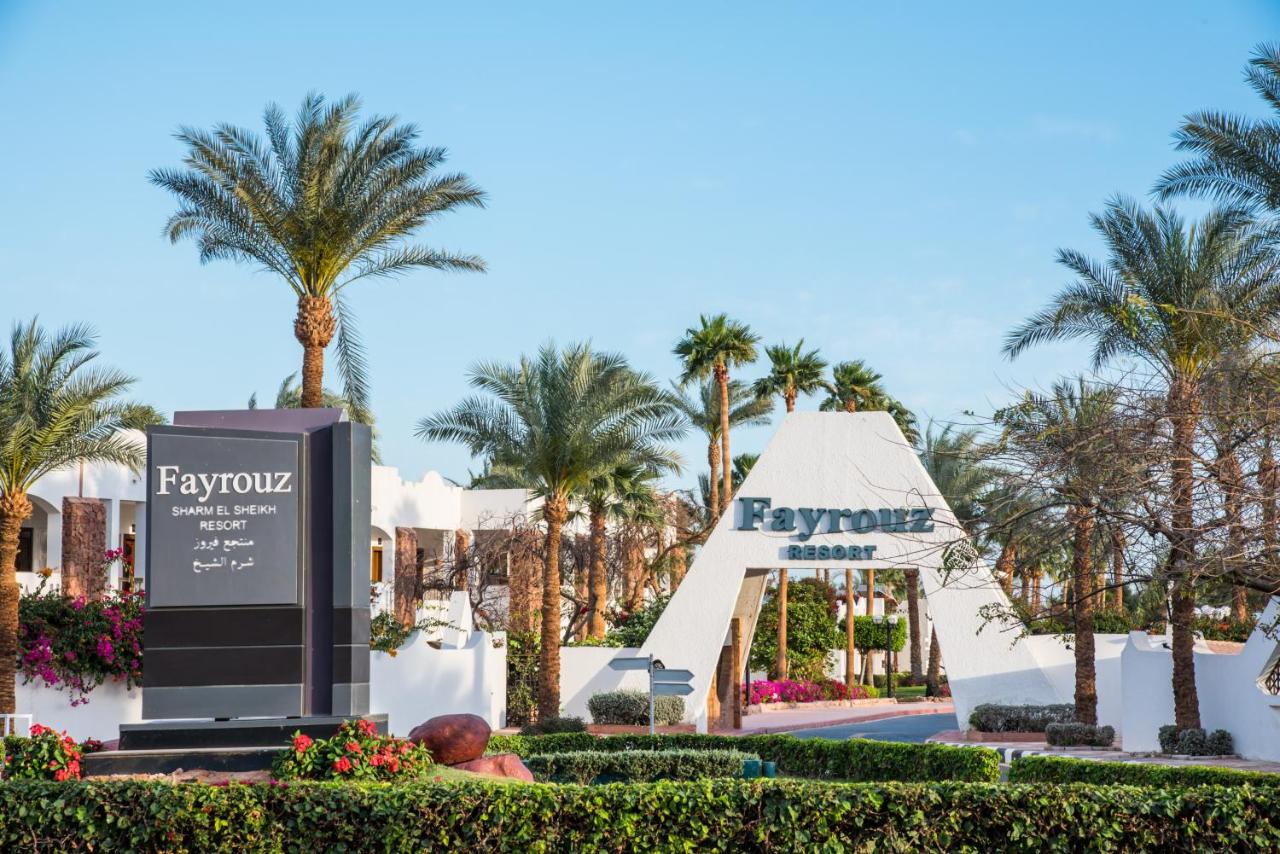 Hotel Jaz Fayrouz, Ägypten, Na'ama Bay. Großes 1