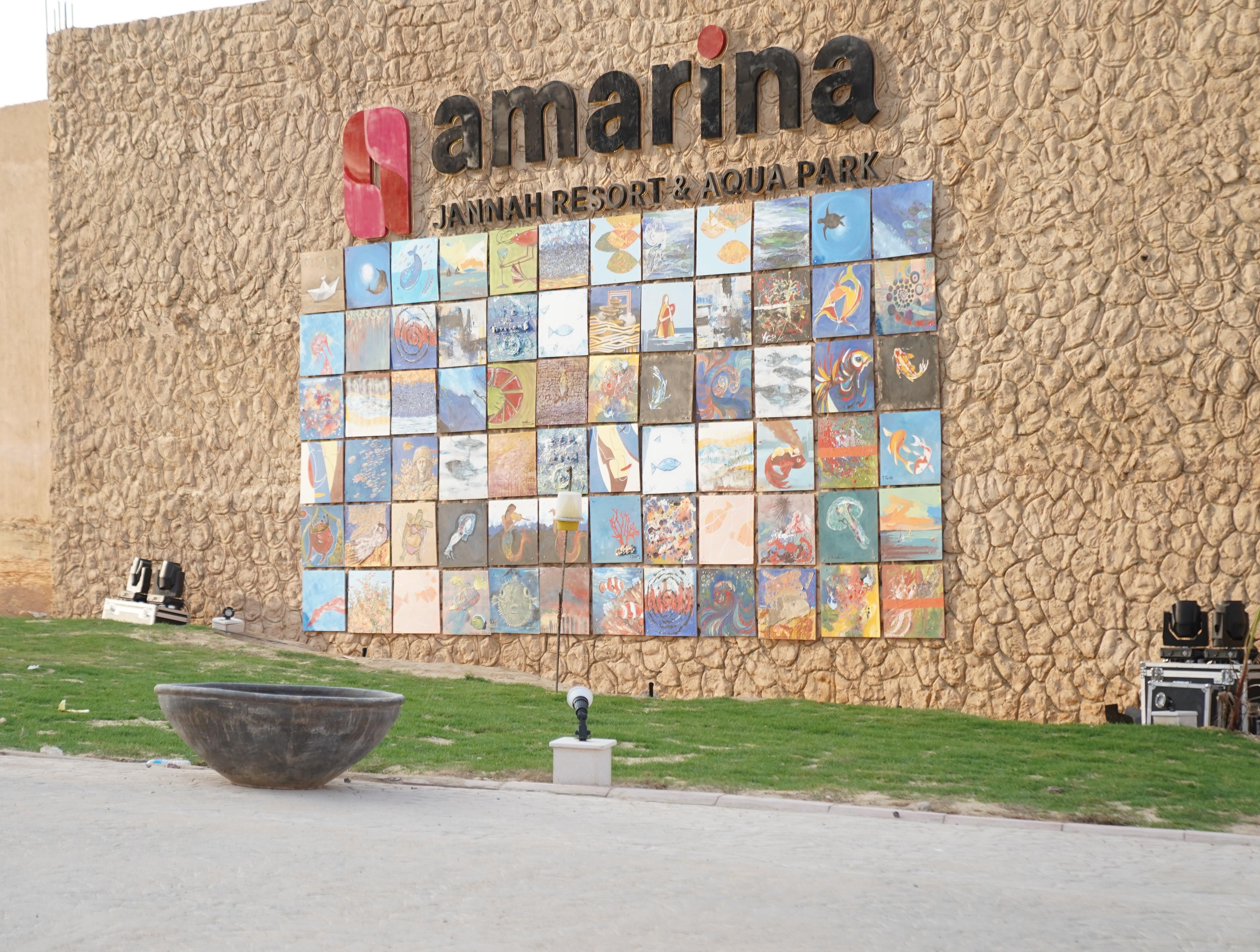 Hotel Amarina Jannah Resort & Aqua Park, Ägypten, Marsa Alam. Großes 2