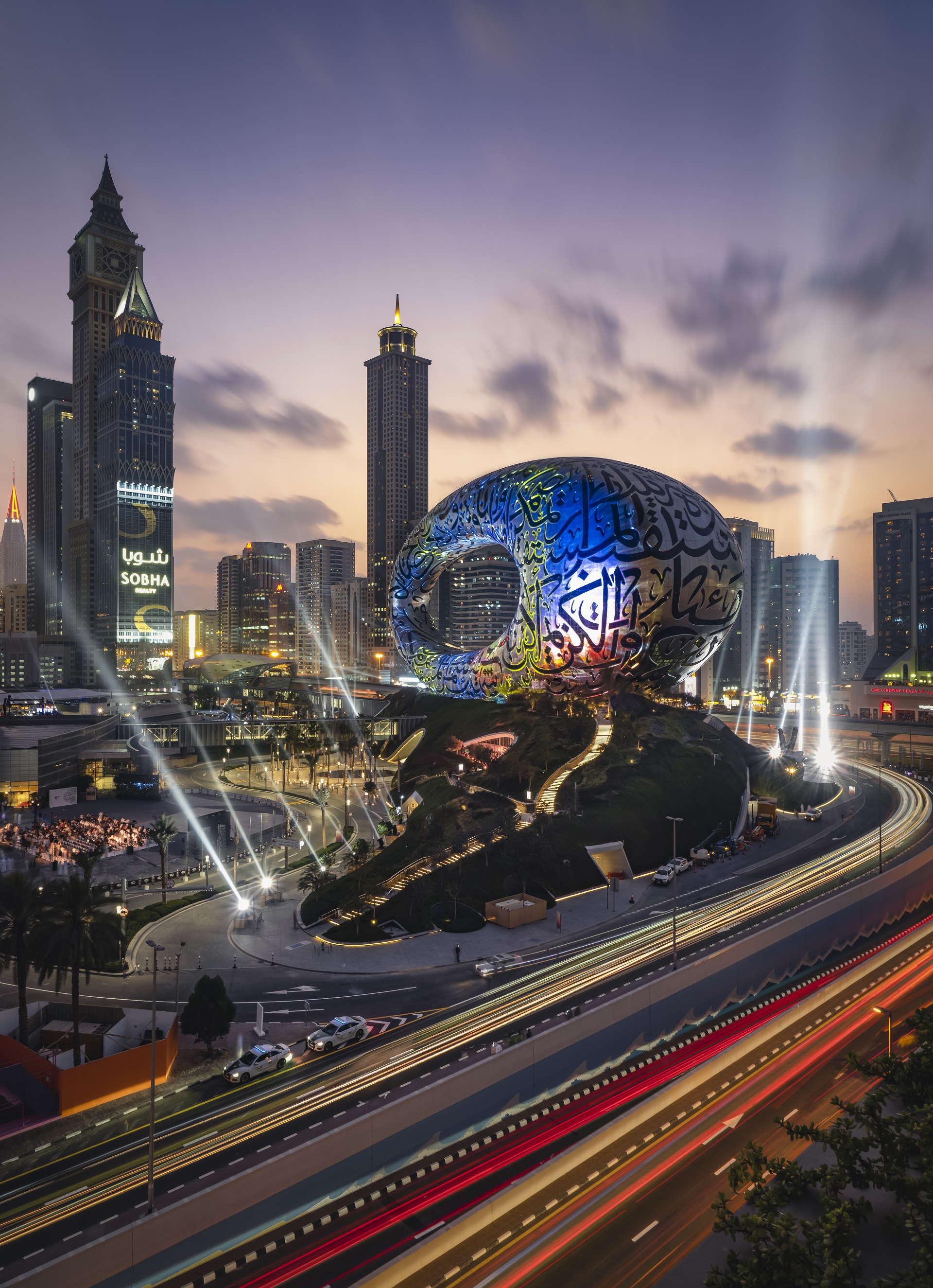 Hotel 25HOURS HOTEL ONE CENTRAL DUBAI, Vereinigte Arabische Emirate, Dubai. Großes 2