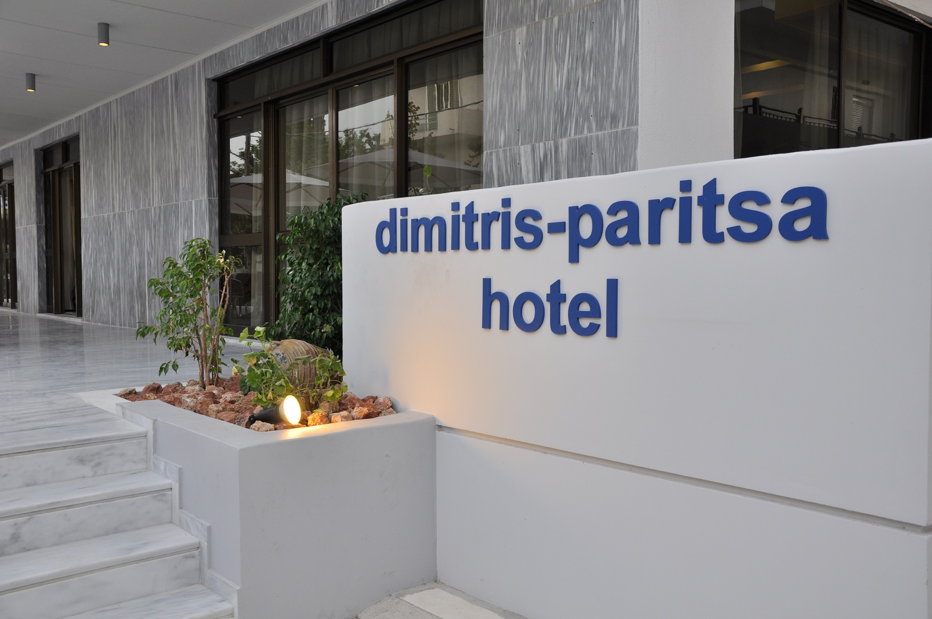 Hotel Dimitris Paritsa, Griechenland, Kos-Stadt. Großes 2