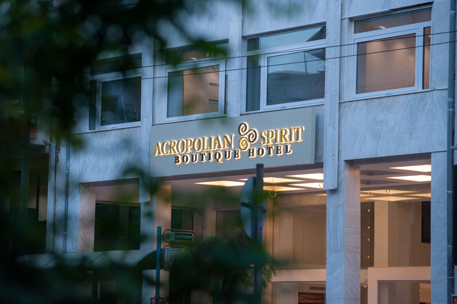 Hotel Acropolian Spirit Boutique Hotel, Griechenland, Athen. Großes 1