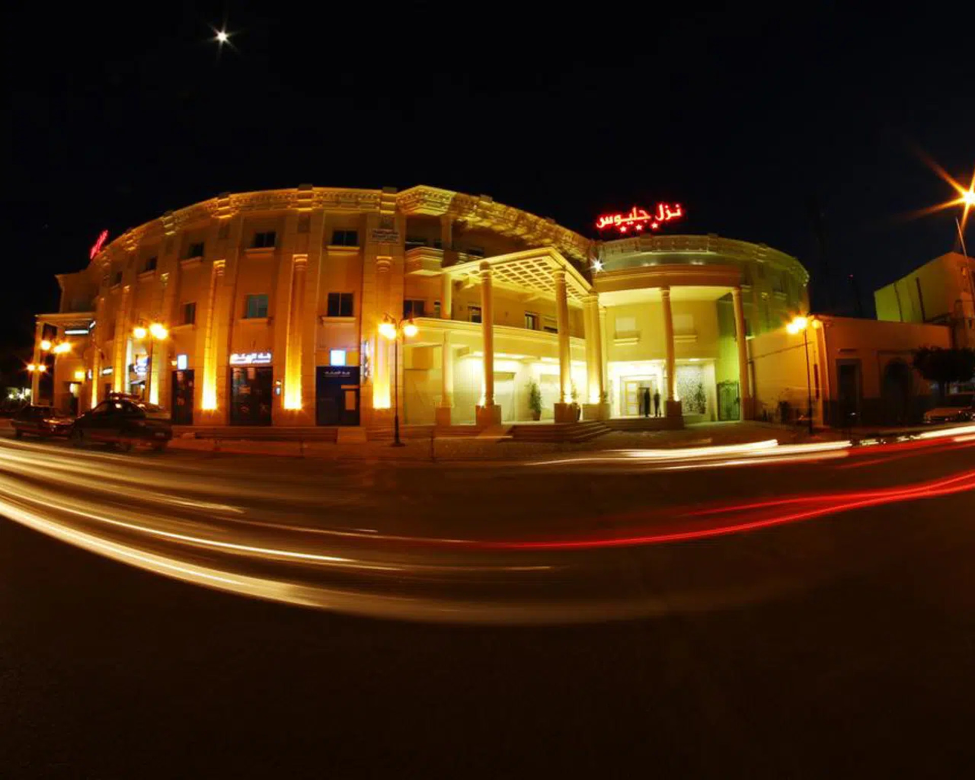 Hotel Julius Hotel, Tunesien, El Djem. Großes 1