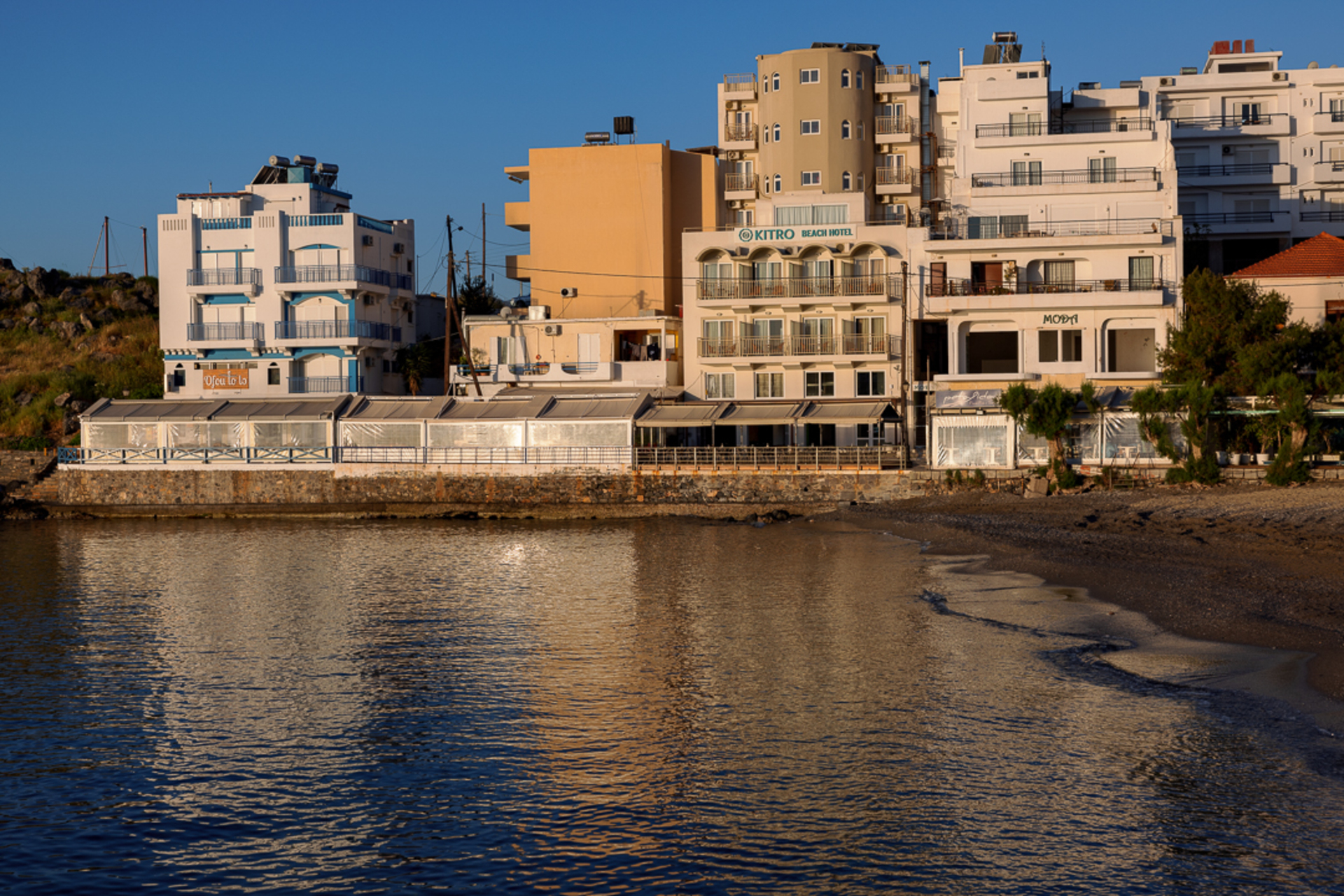Hotel Kitro Beach Hotel, Griechenland, Agios Nikolaos (Kreta). Großes 1