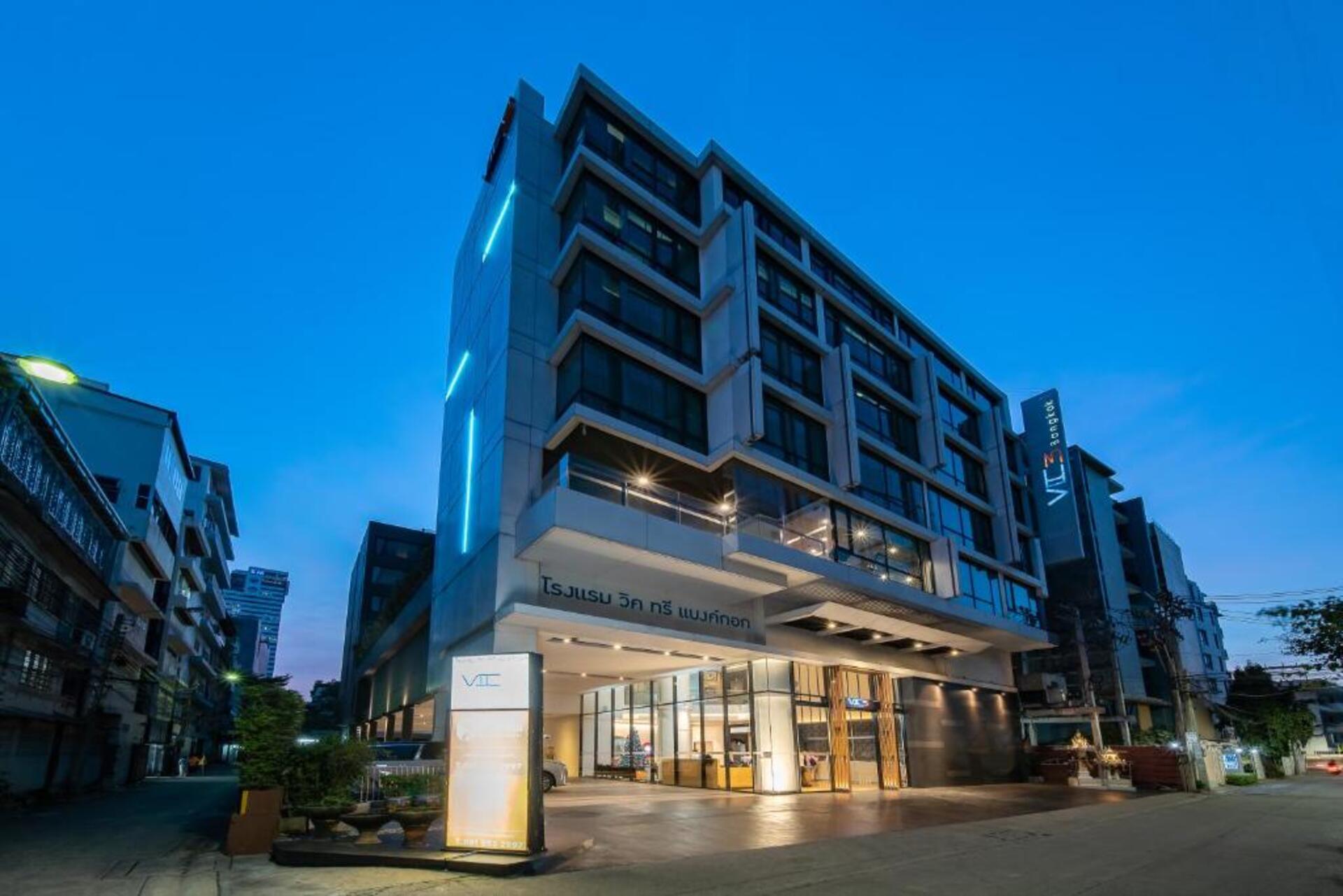 Hotel Vic3 Bangkok, Thailand, Bangkok. Großes 1