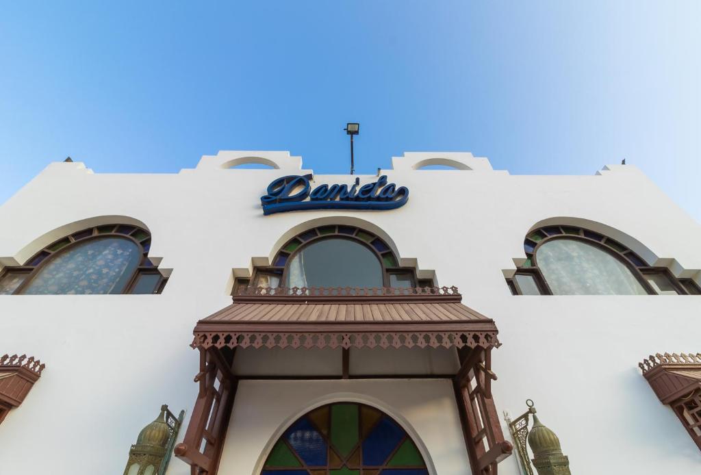 Hotel Daniela Diving Resort Dahab, Ägypten, Dahab. Großes 1